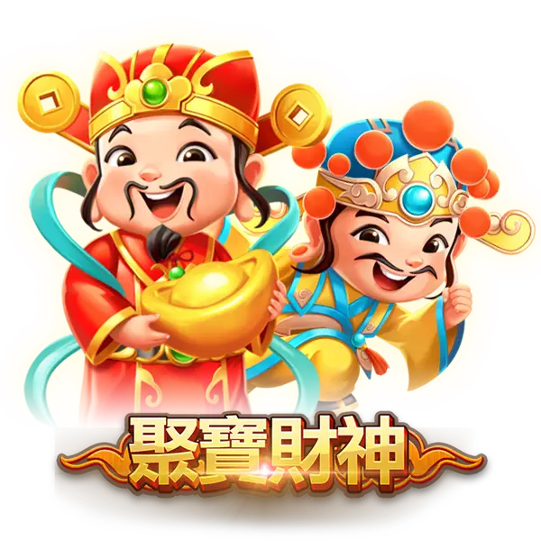 【聚寶財神老虎機】內容介紹|RSG電子|熱門遊戲排行 | 申博太陽城